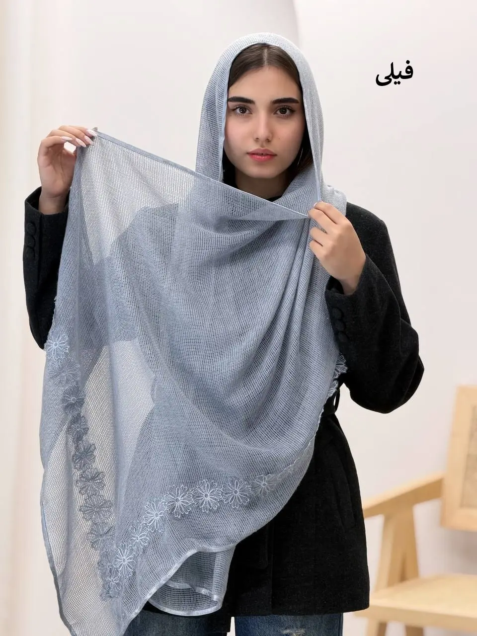 3820-شال حصیری گل برجسته